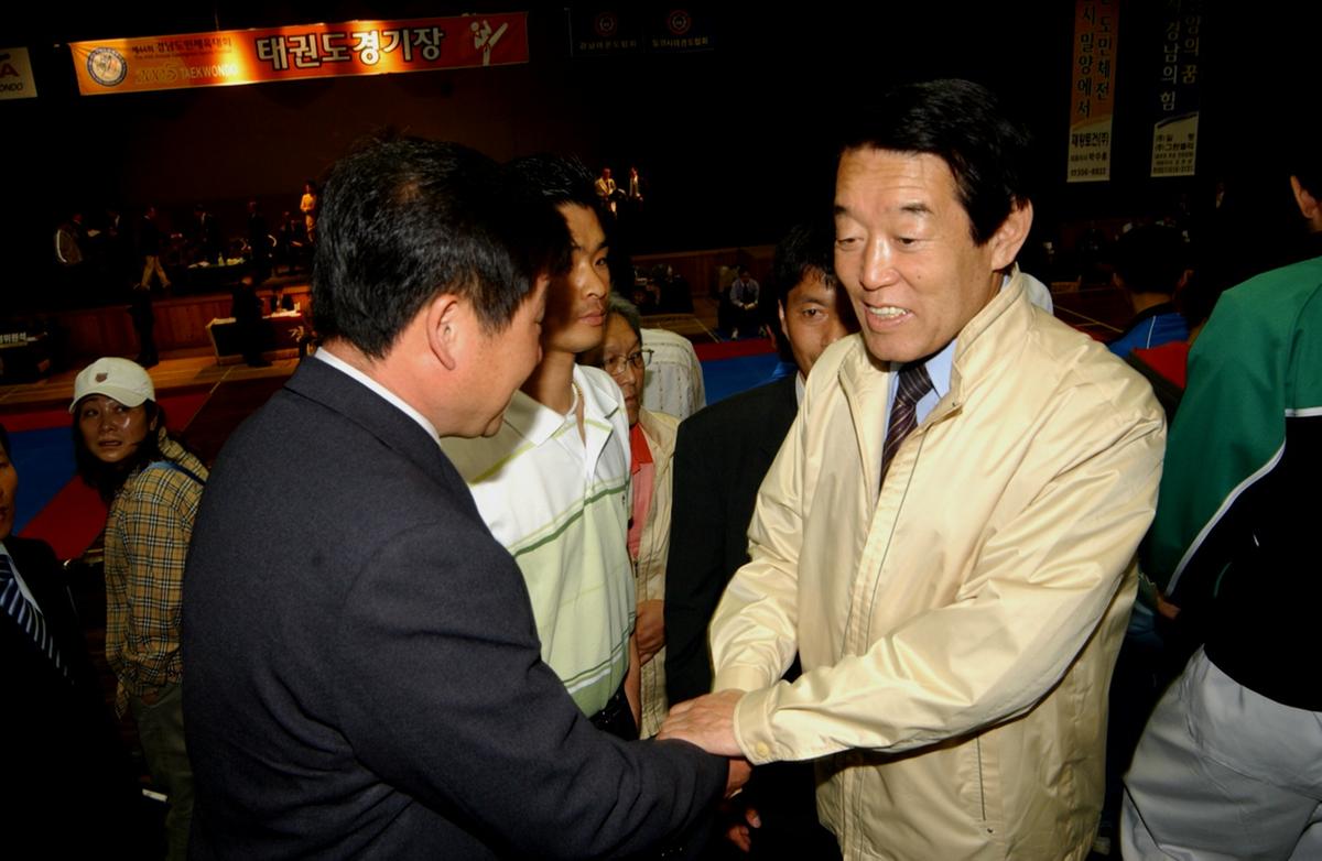 제44회 도민체육대회 선수단 격려