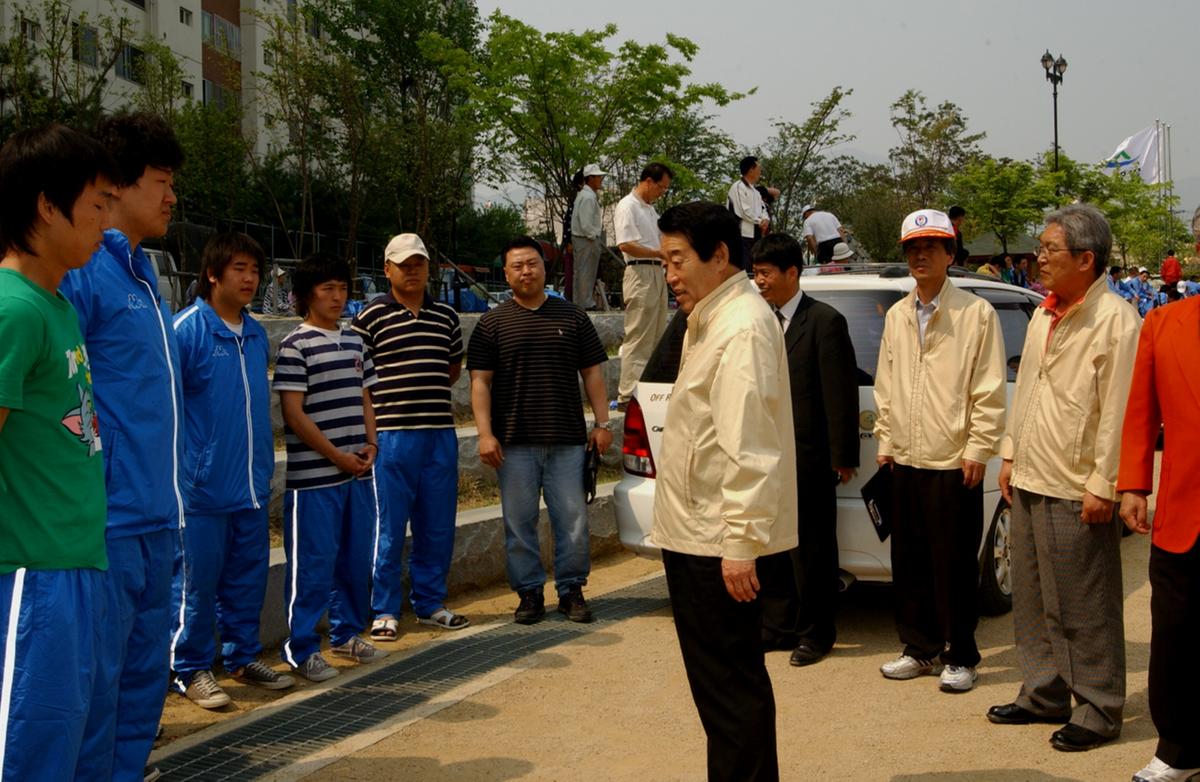 제44회 도민체육대회 선수단 격려