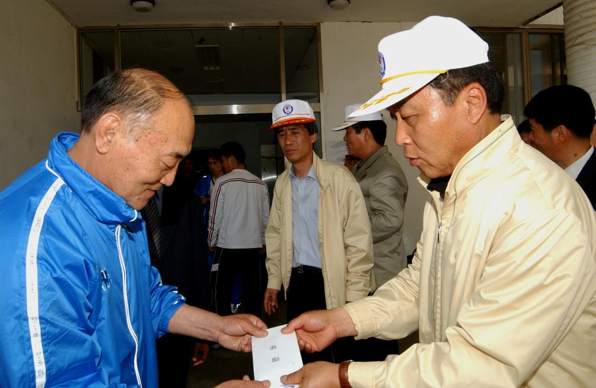 제44회 도민체육대회 선수단 격려
