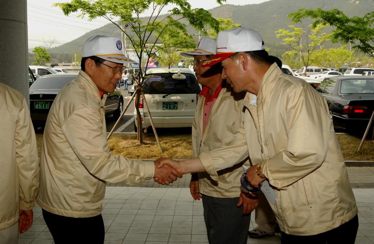 제44회 도민체육대회 선수단 격려