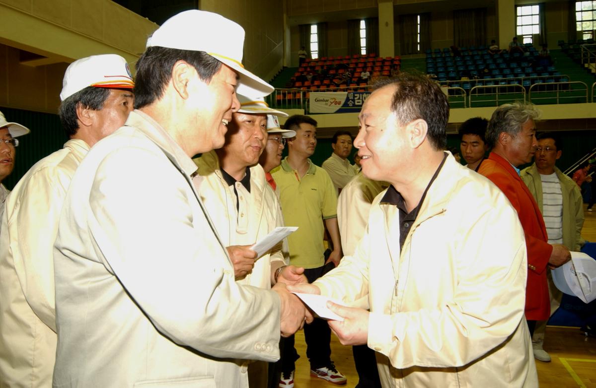 제44회 도민체육대회 선수단 격려