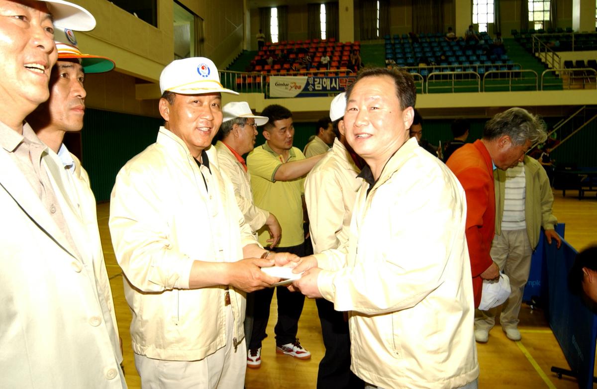 제44회 도민체육대회 선수단 격려