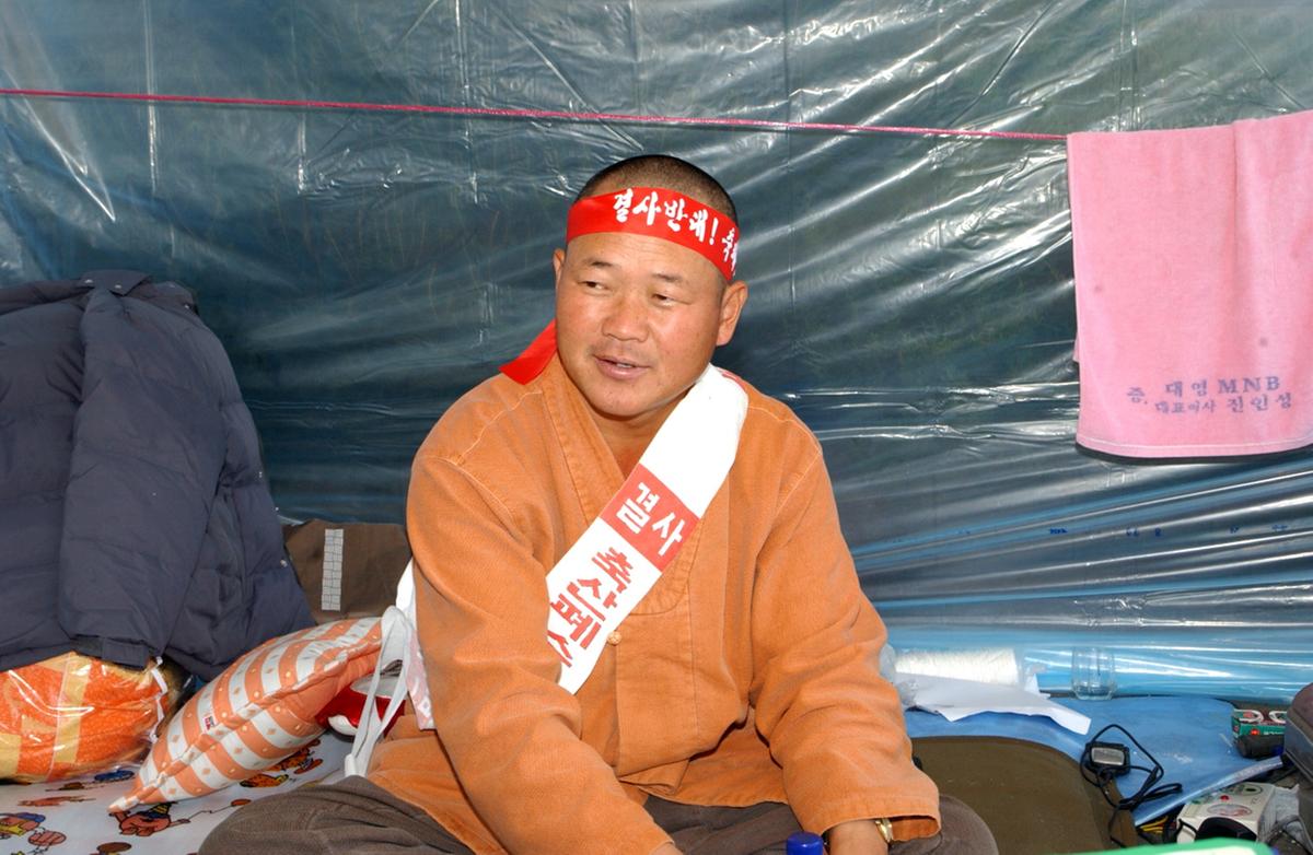 합천윤재호단식3