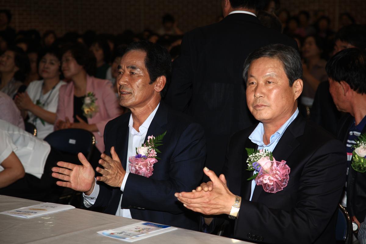 제17회 여성주간 기념행사