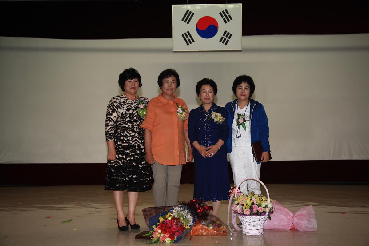 제17회 여성주간 기념행사