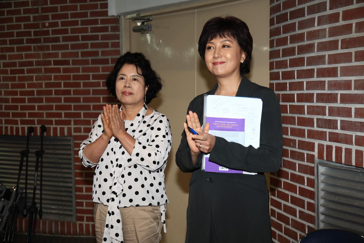 제17회 여성주간 기념행사