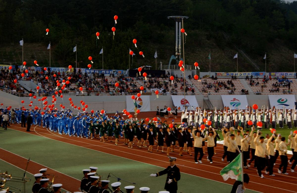합천군 선수단 입장