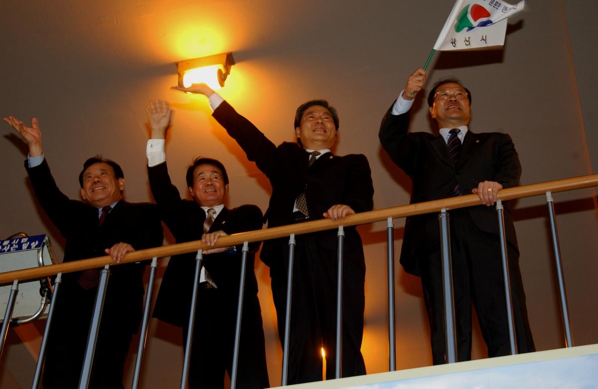 도의원 입장환영