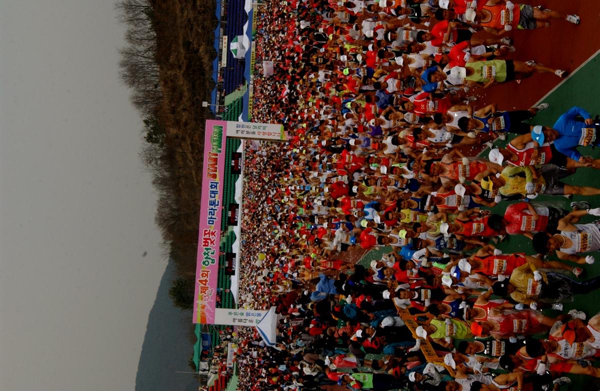 제4회 합천벚꽃 마라톤대회