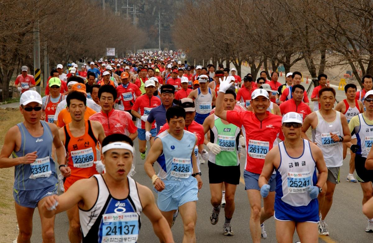 제4회 합천벚꽃 마라톤대회