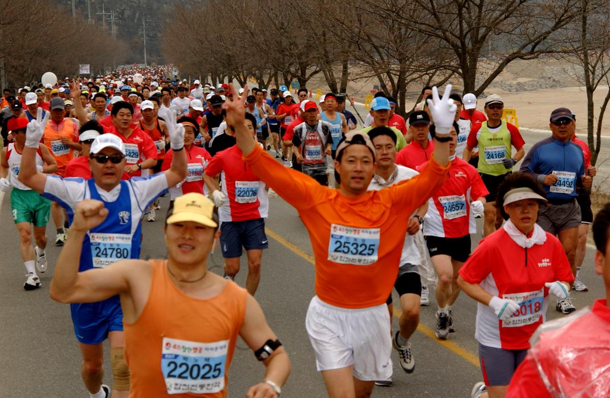 제4회 합천벚꽃 마라톤대회
