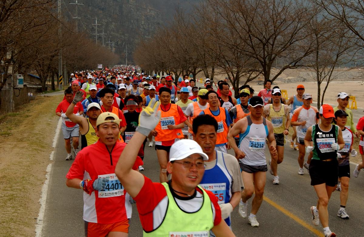 제4회 합천벚꽃 마라톤대회