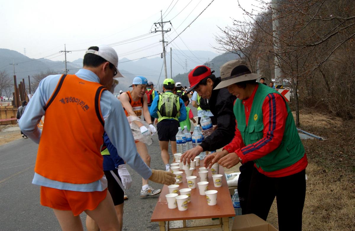 자원봉사