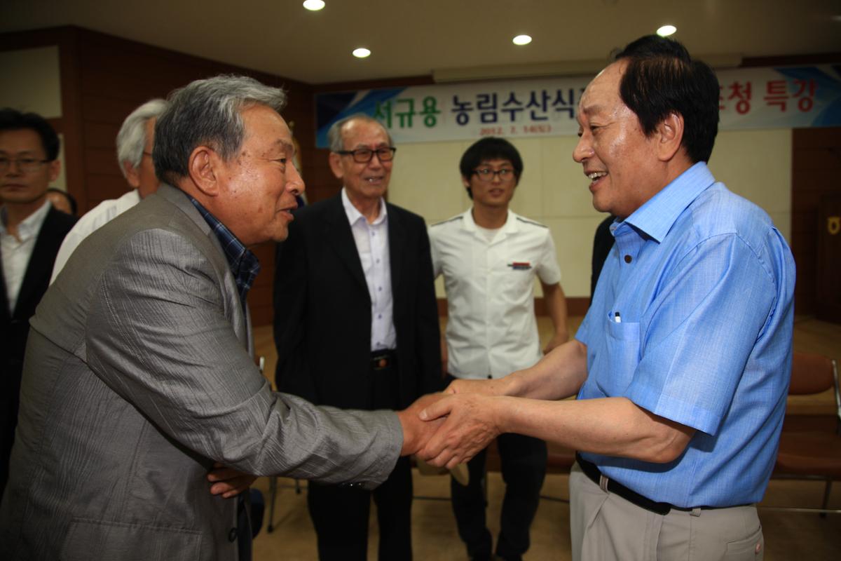 농림수산식품부장관 초청특강