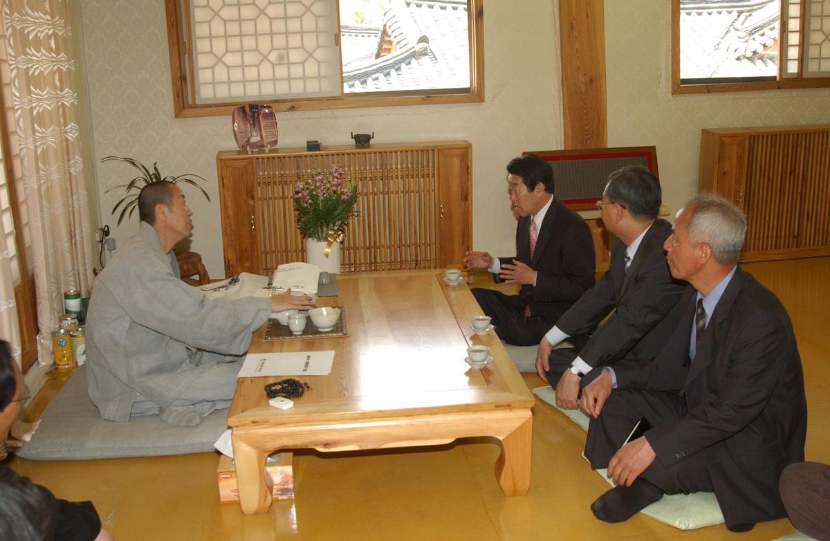 제45회 팔만대장경 수호 정대불사