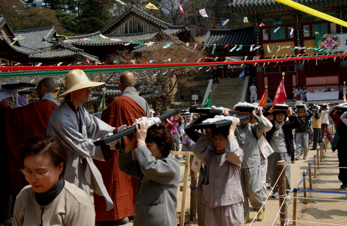 제45회 팔만대장경 수호 정대불사