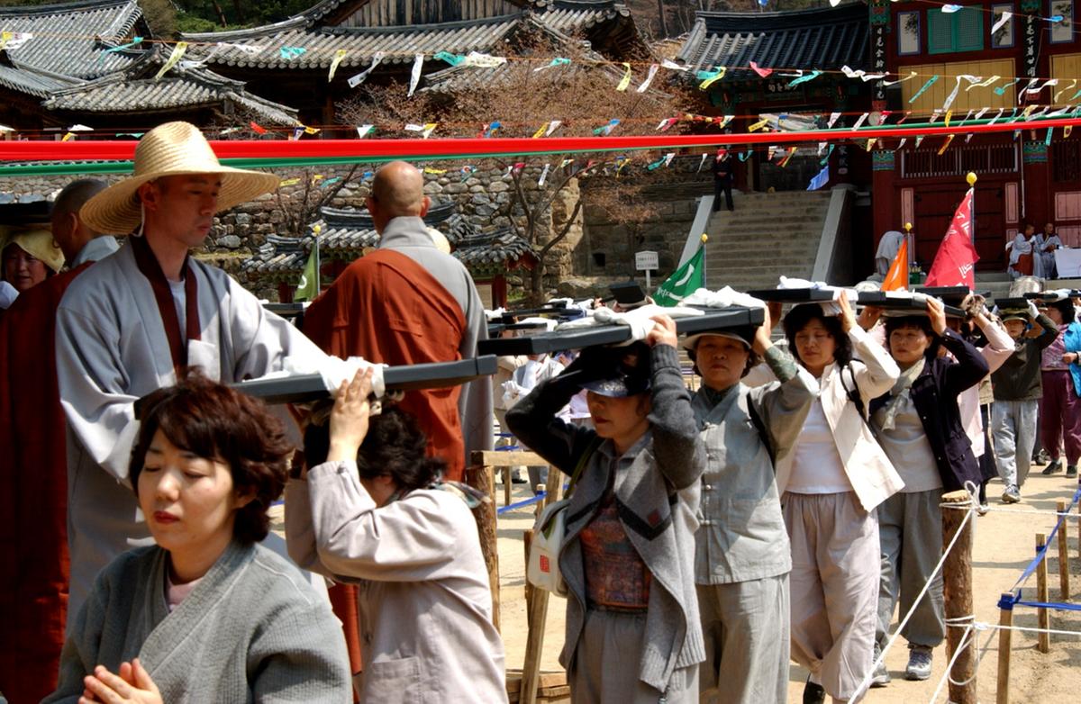 제45회 팔만대장경 수호 정대불사