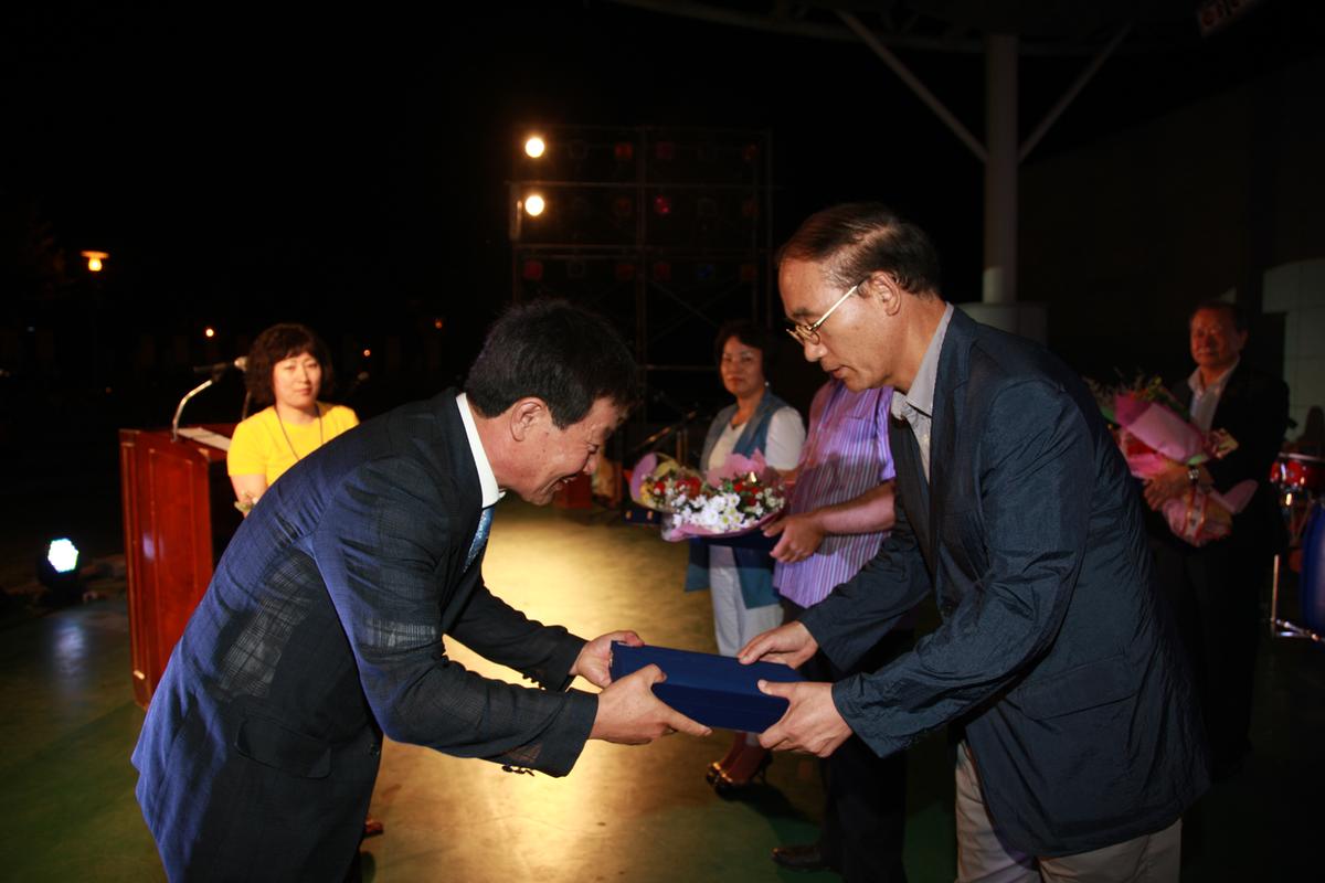 2012 합천예술제