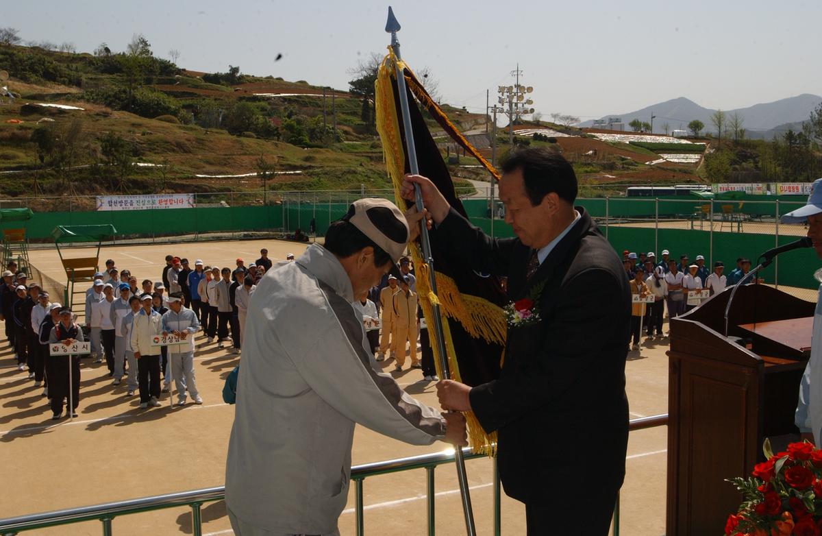 제16회 도지사기 도.시군공무원 친선 테니스대회