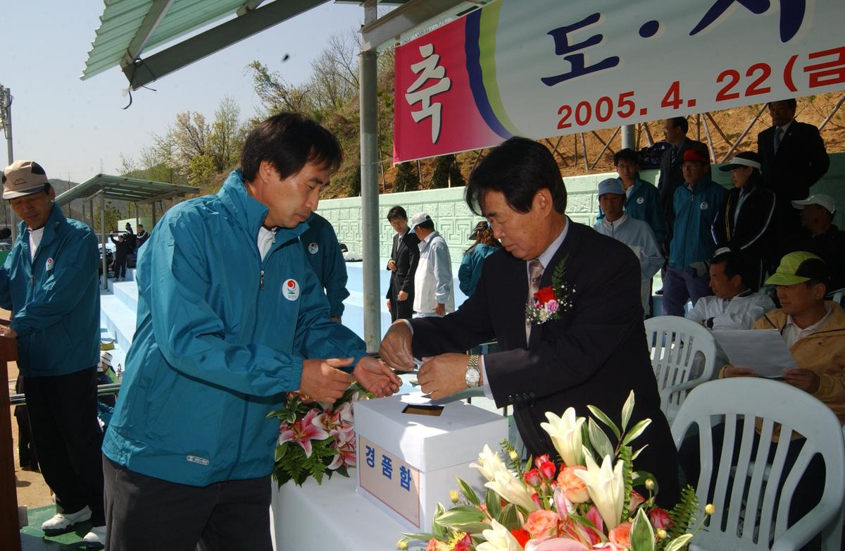 제16회 도지사기 도.시군공무원 친선 테니스대회