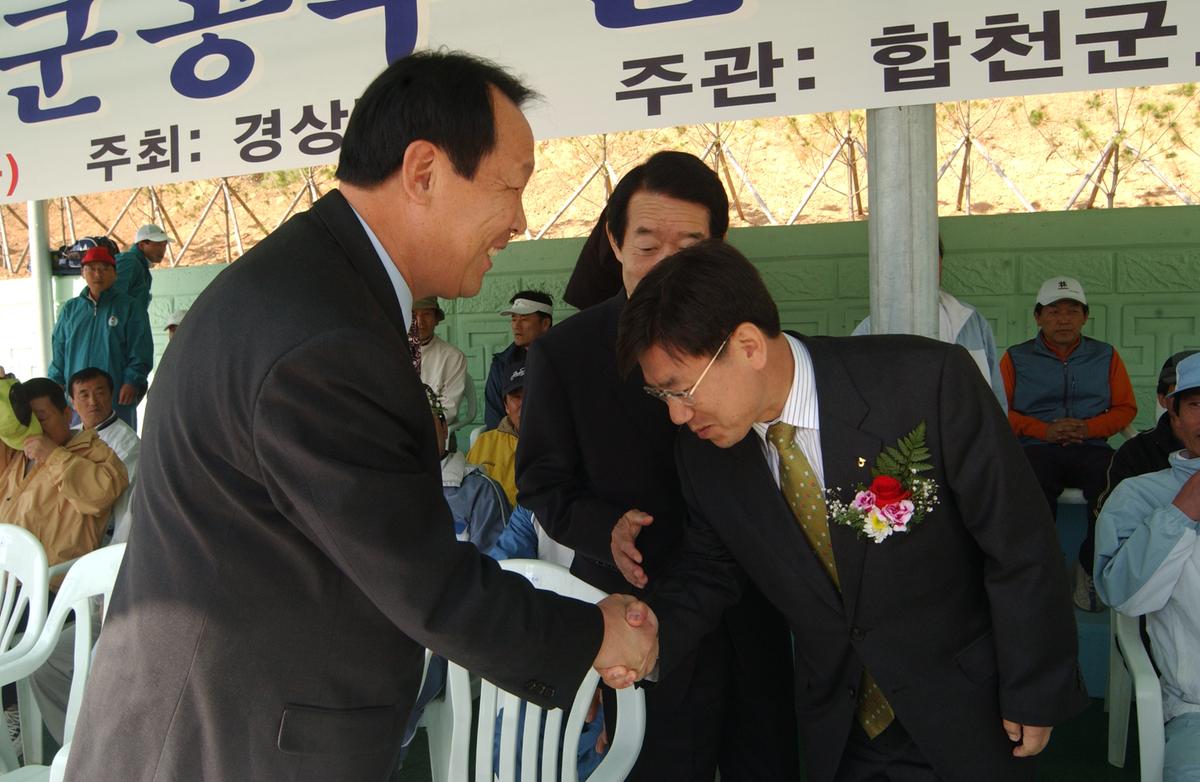 제16회 도지사기 도.시군공무원 친선 테니스대회