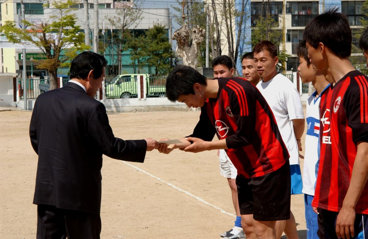 제17회 쌍책면민 체육대회