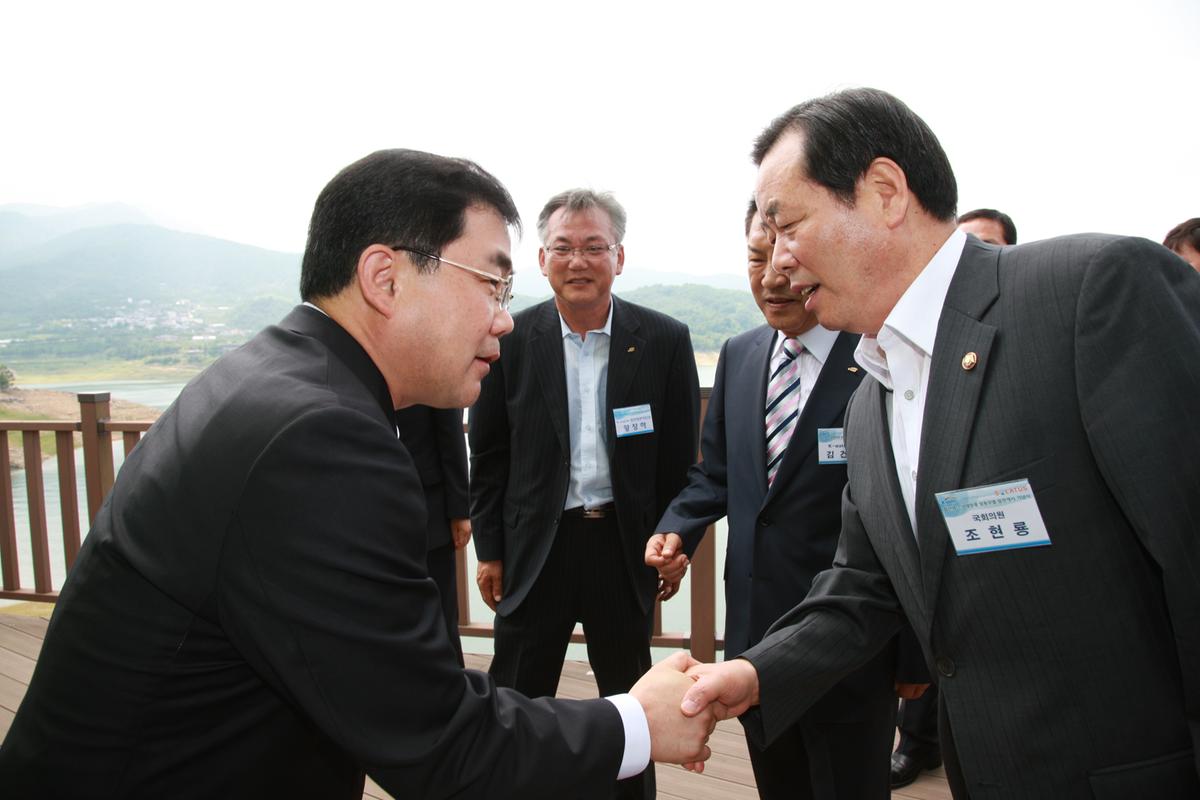 합천댐 수상태양광 상용모델 발전개시 기념식