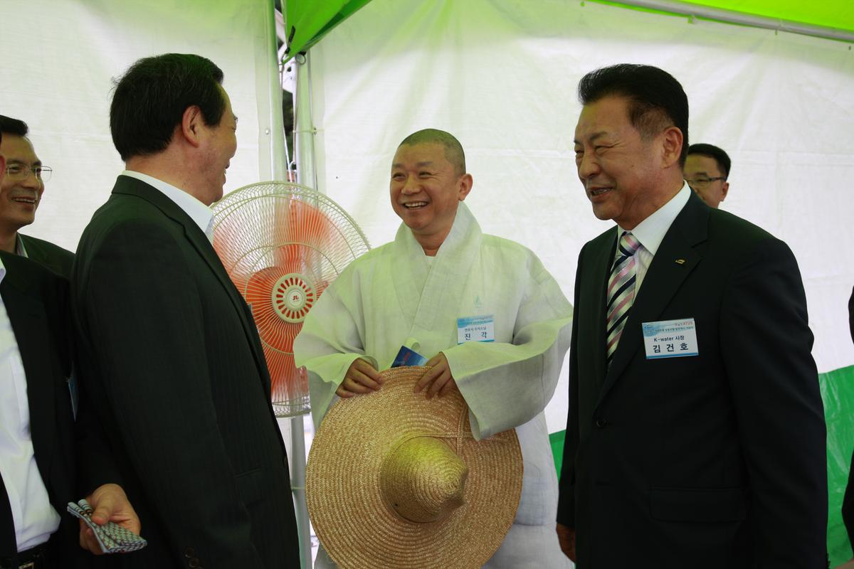 합천댐 수상태양광 상용모델 발전개시 기념식