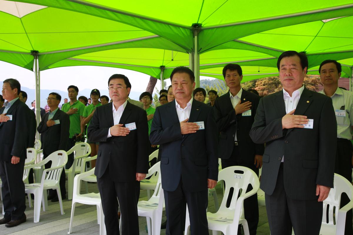 합천댐 수상태양광 상용모델 발전개시 기념식