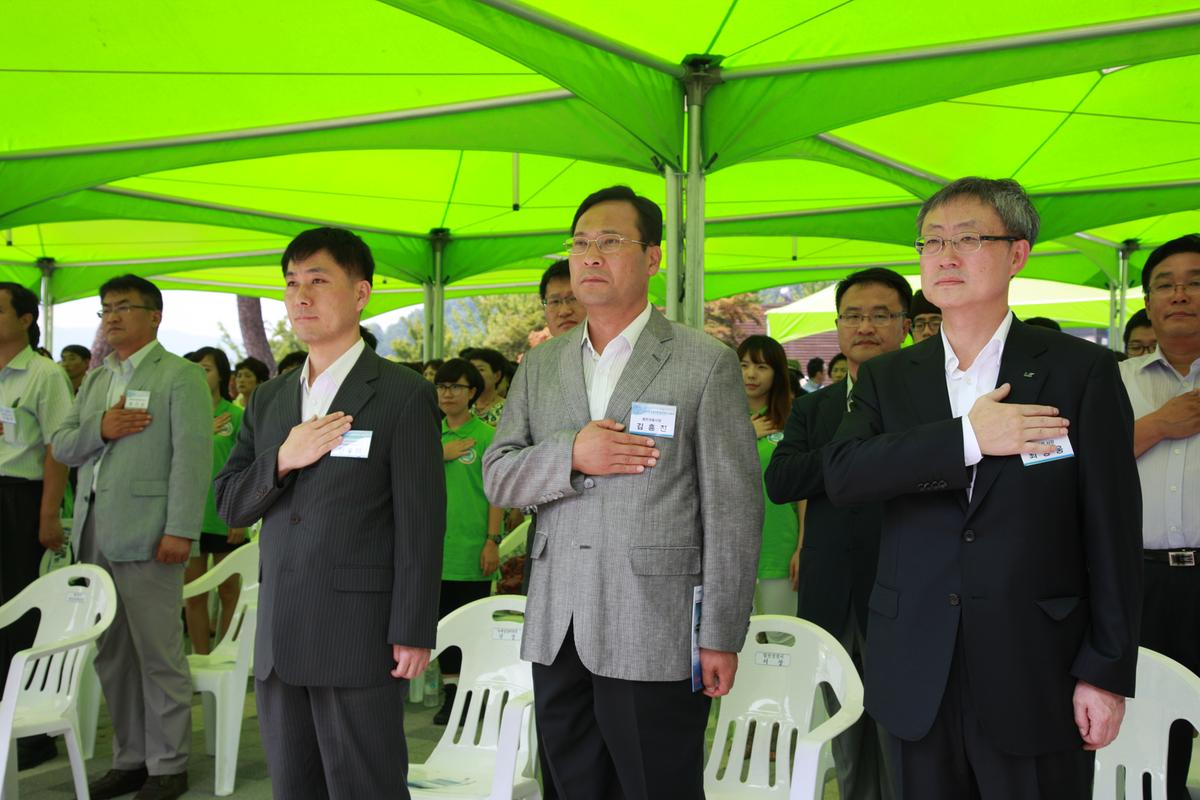합천댐 수상태양광 상용모델 발전개시 기념식