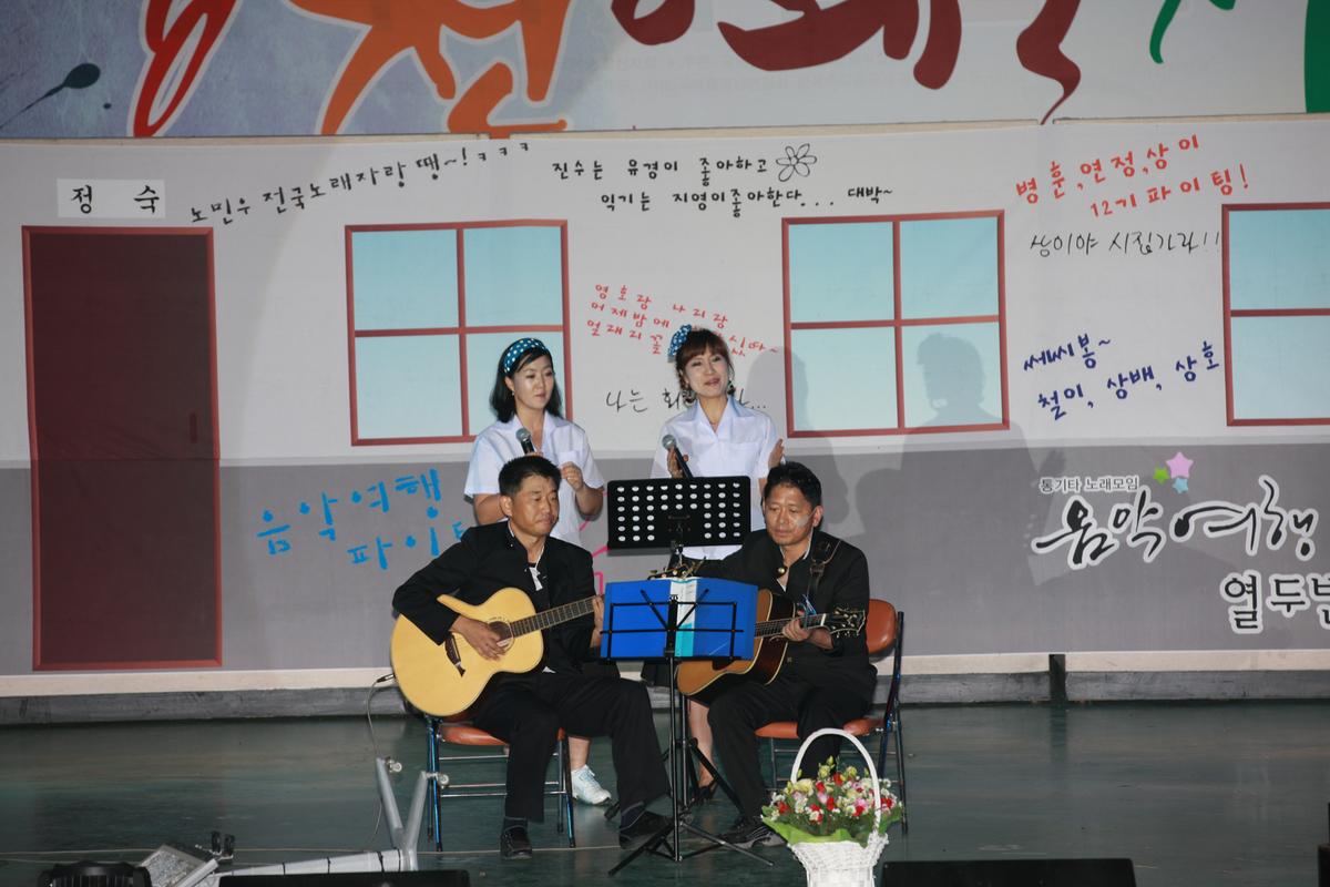2012 합천예술제