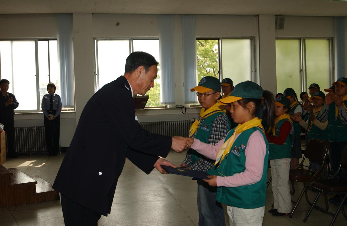 제6기 명예경찰 소년단 출범식