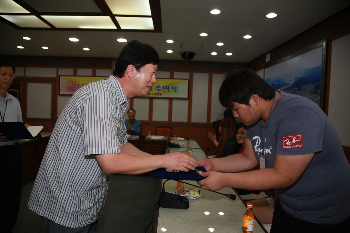 2012년 제3회 장학증서 전달식