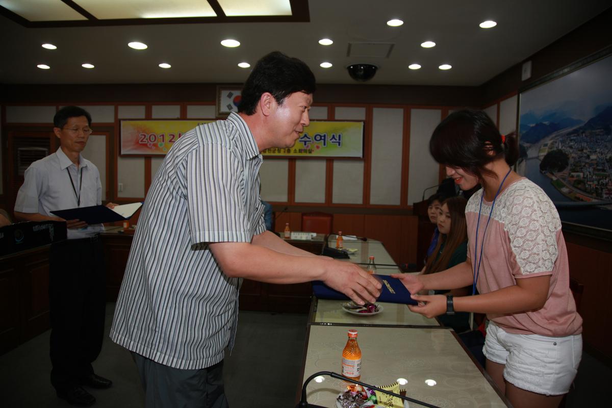 2012년 제3회 장학증서 전달식