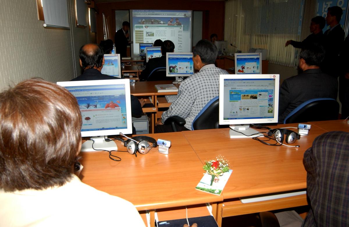 합천정보화마을5