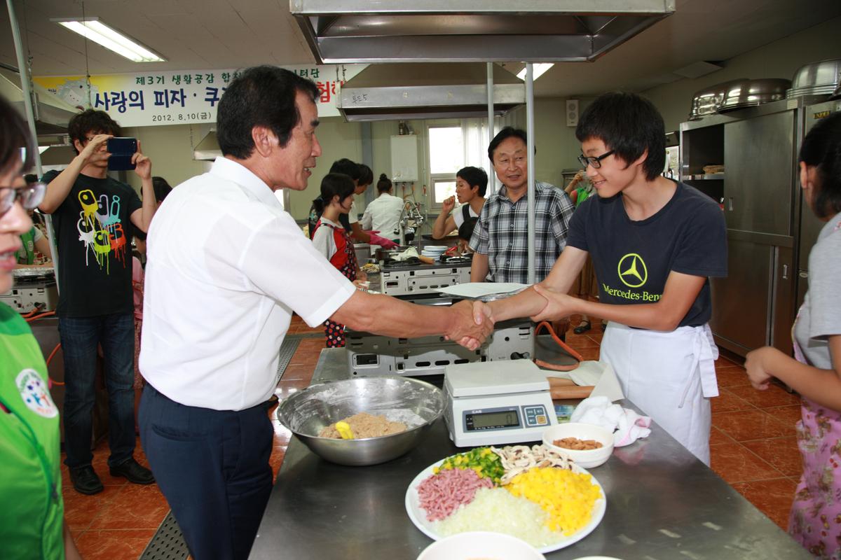 2012년 사랑의피자,쿠키만드릭 체험행사