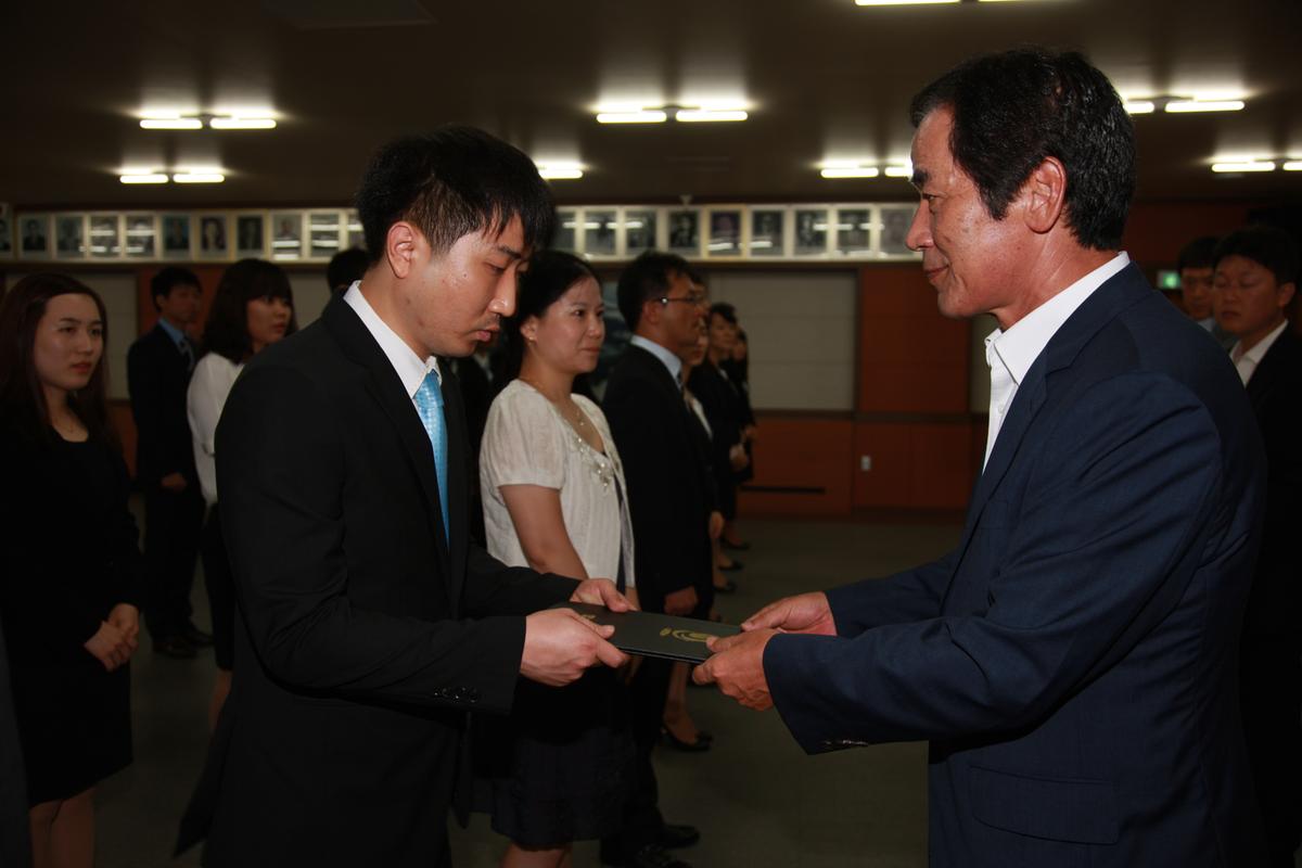 2012년 8월10일 임명식