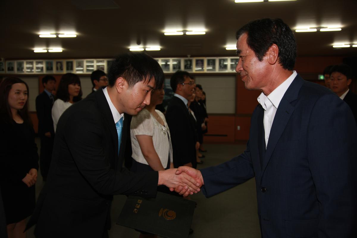 2012년 8월10일 임명식