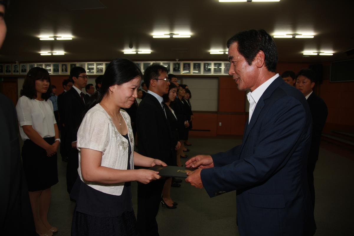 2012년 8월10일 임명식