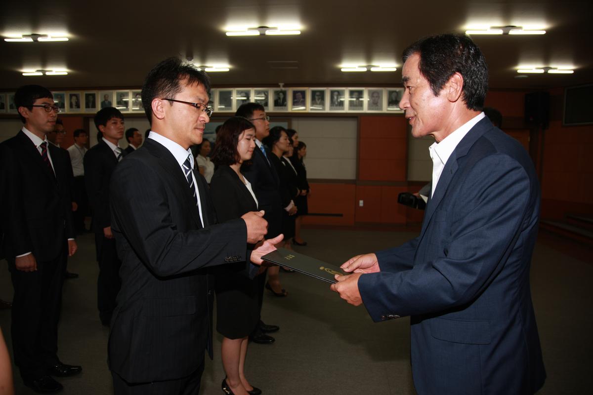 2012년 8월10일 임명식