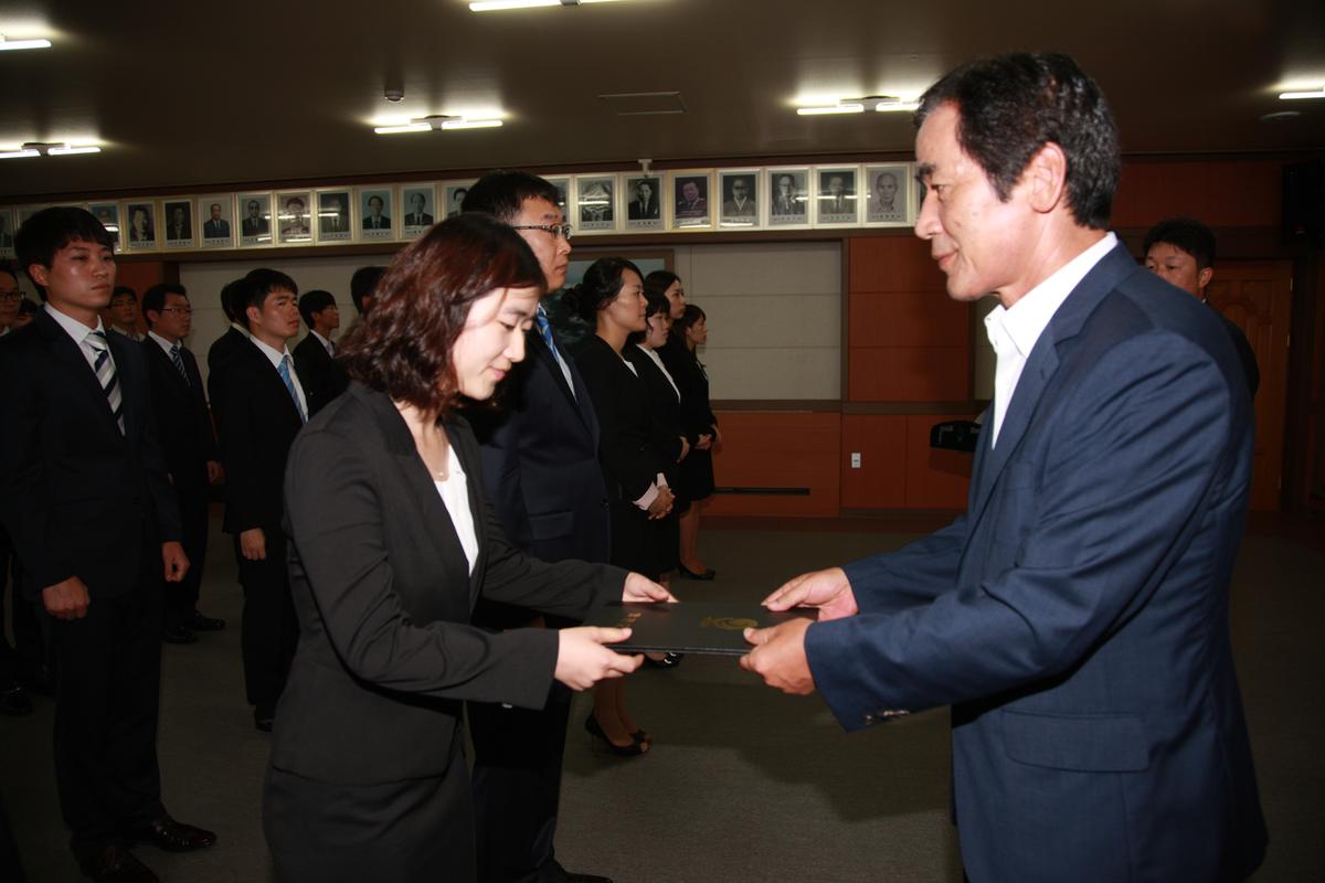 2012년 8월10일 임명식