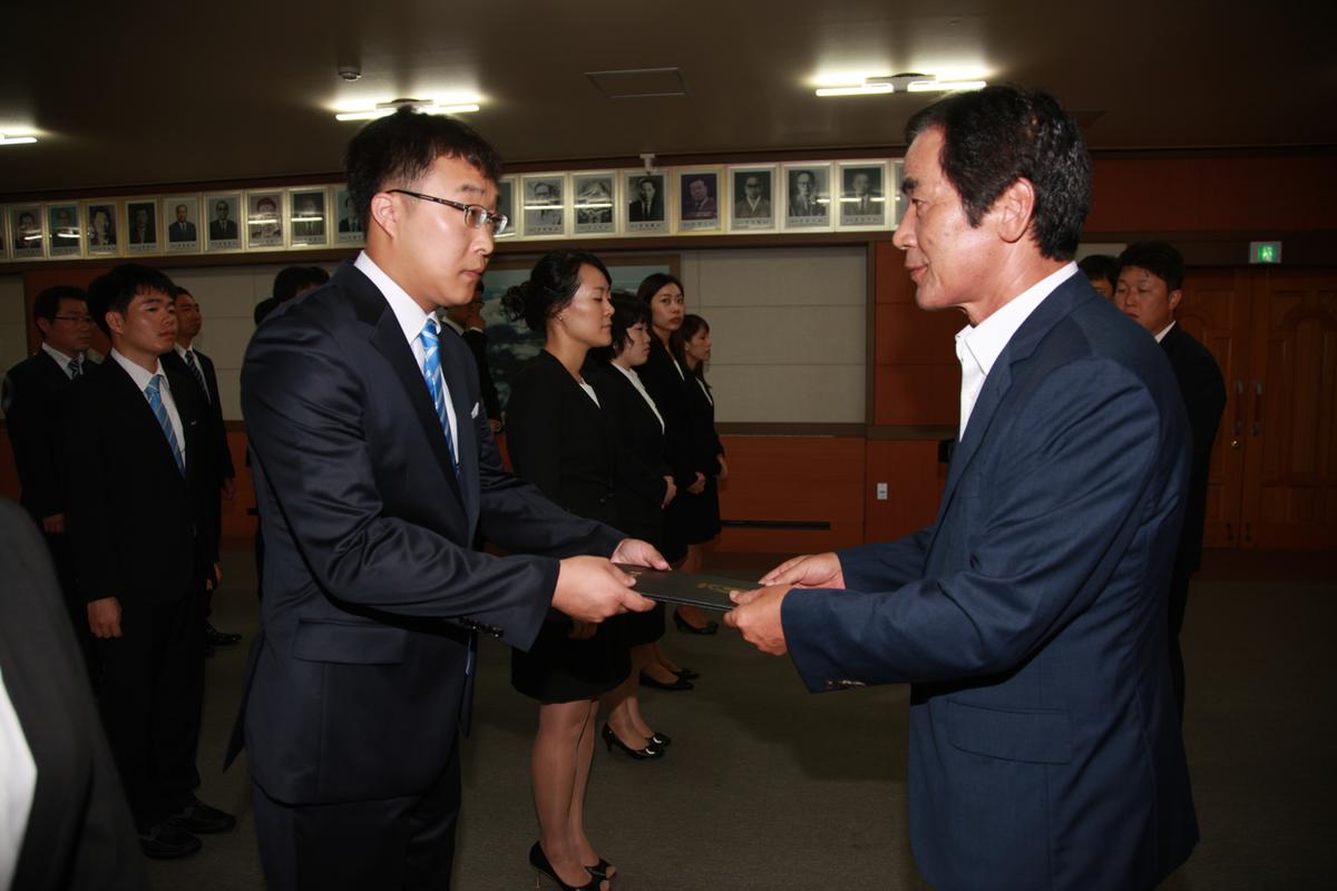 2012년 8월10일 임명식