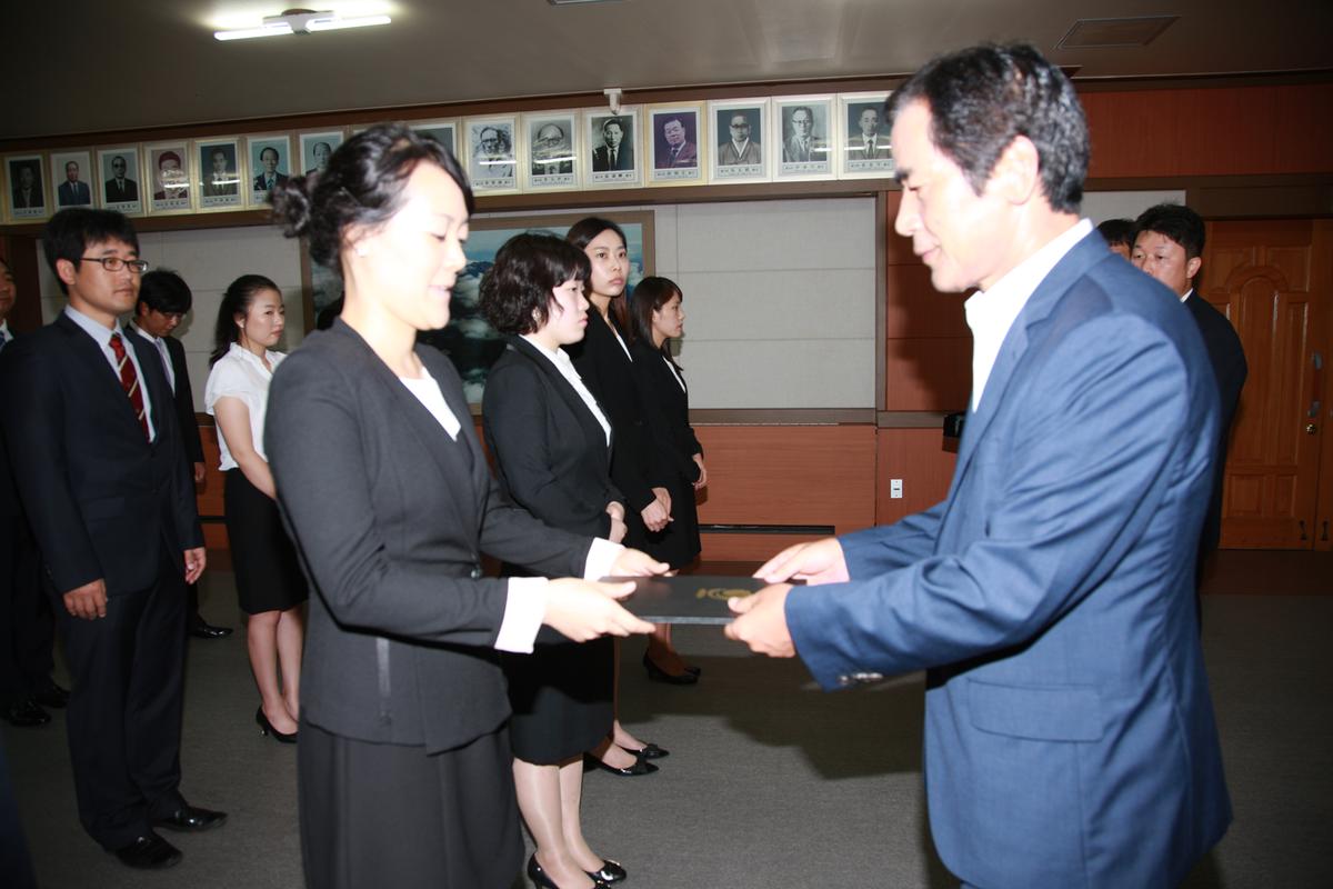 2012년 8월10일 임명식