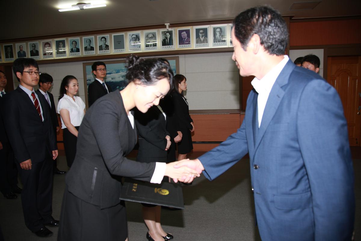 2012년 8월10일 임명식