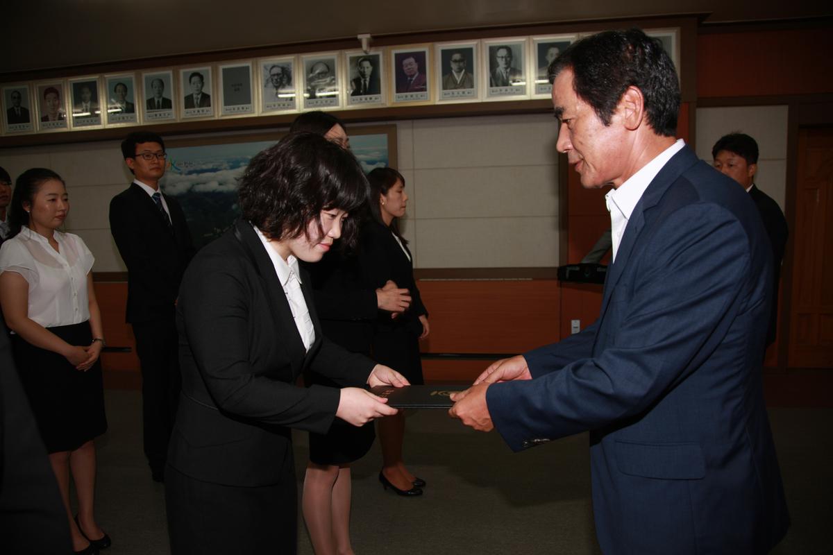 2012년 8월10일 임명식