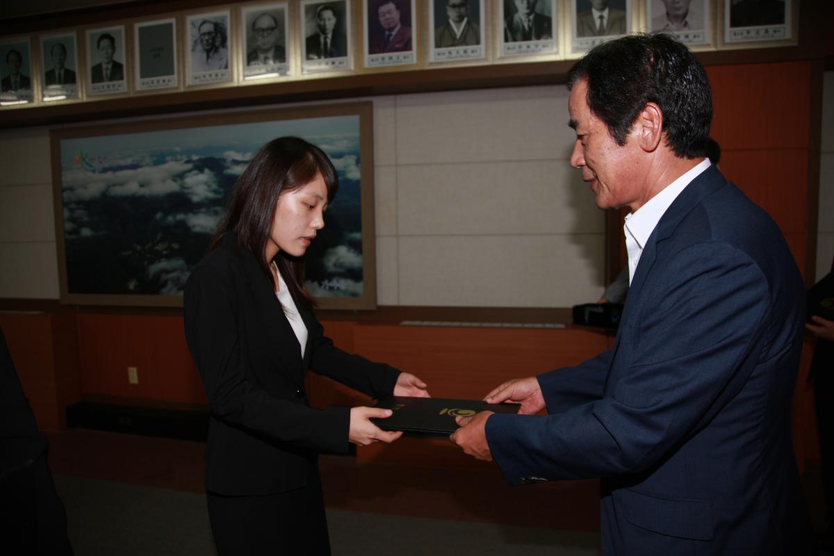 2012년 8월10일 임명식