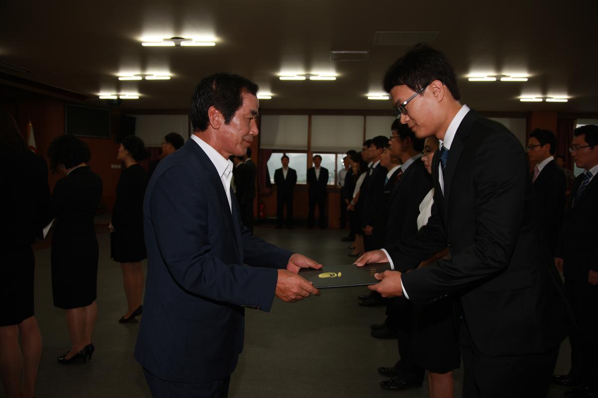 2012년 8월10일 임명식