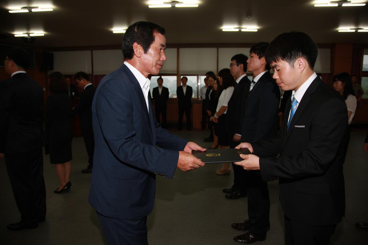 2012년 8월13일 임명식