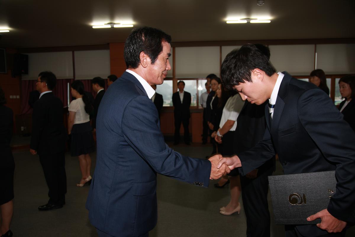 2012년 8월13일 임명식