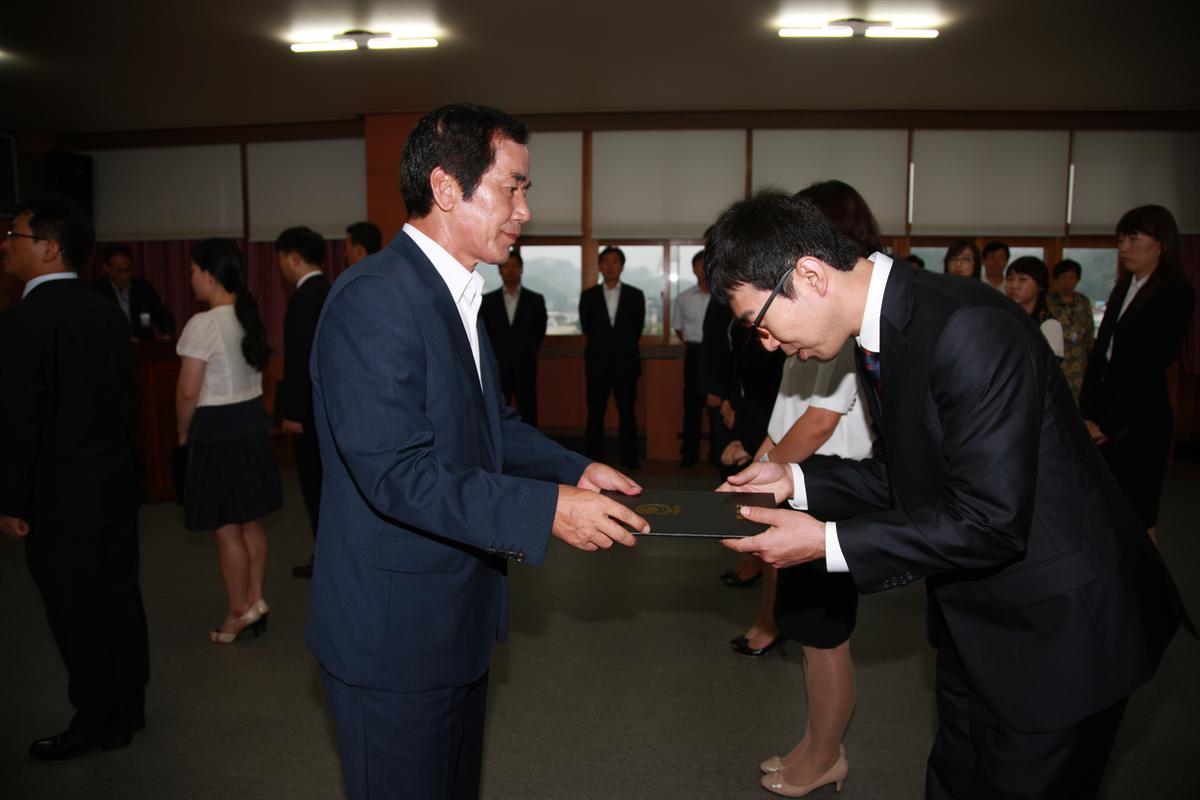 2012년 8월13일 임명식